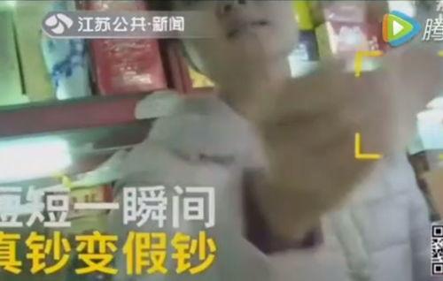 豫西小丁前妻爆料视频,揭秘婚姻背后的惊人真相  第1张