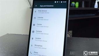 安卓最新手机爆料,颠覆性设计与强大性能，引领科技潮流新篇章  第3张