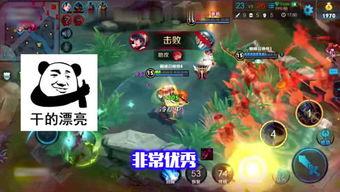 王者最新爆料大力,神秘英雄登场,战局风云再起! 第1张 王者最新爆料大力,神秘英雄登场,战局风云再起! 第1张